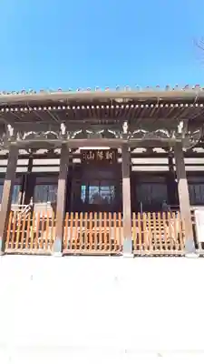 檀王法林寺（栴檀王院無上法林寺）の本殿・本堂