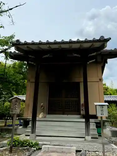 勧修寺(京都府)