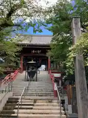 浄心寺(東京都)