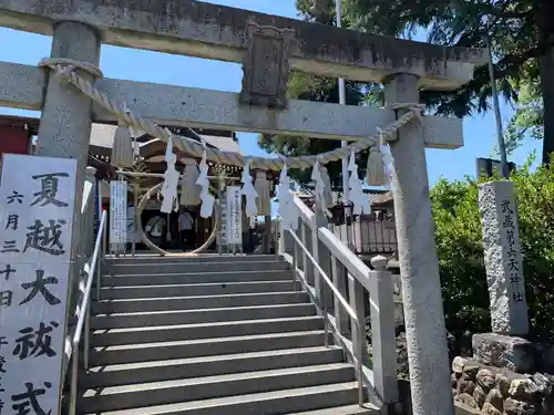 武蔵第六天神社(埼玉県)
