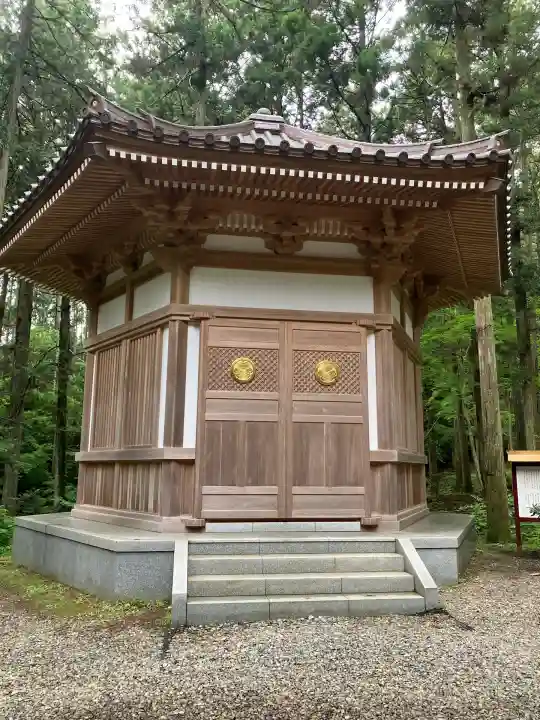 御岩神社(茨城県)