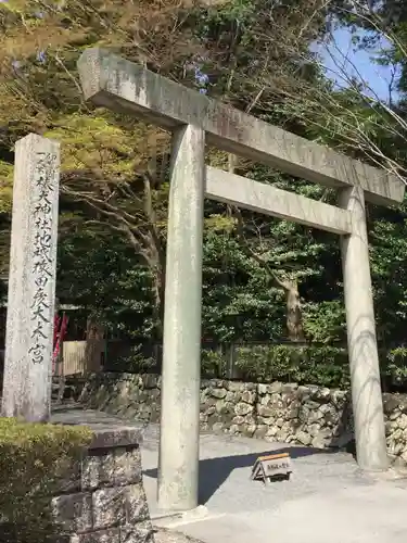 椿大神社(三重県)