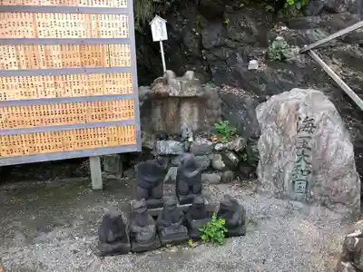 二見興玉神社(三重県)