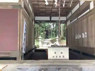 山宮浅間神社の本殿・本堂