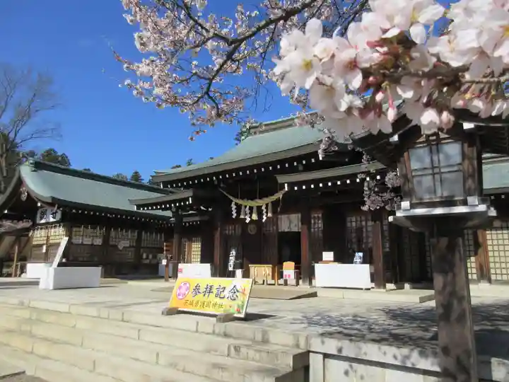 茨城縣護國神社の本殿・本堂