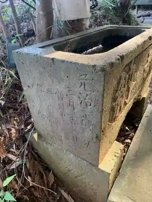 南六所神社(千葉県)