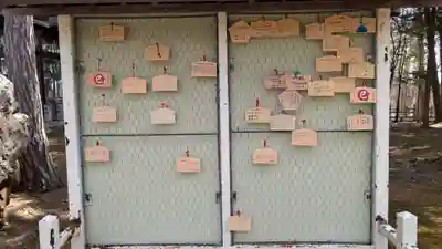 上川神社の絵馬