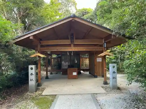 天照社(島根県)