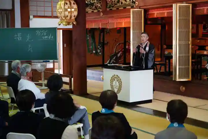雨竜 専福寺(北海道)