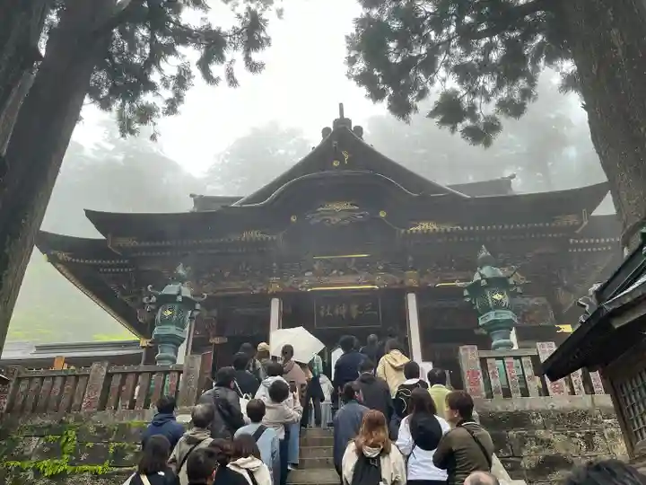 三峯神社(埼玉県)