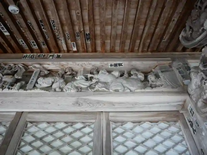 西福寺(新潟県)