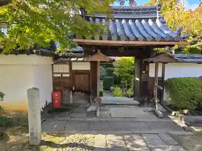 覚円院(京都府)