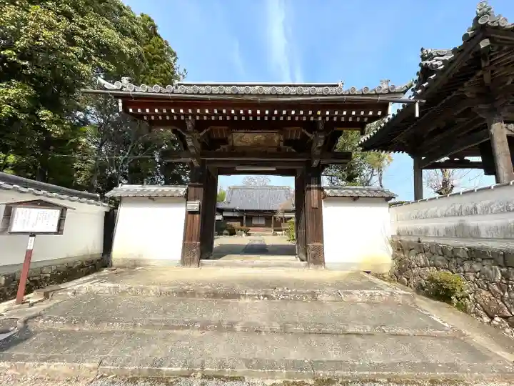 円林寺(滋賀県)