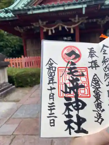 尾山神社(石川県)