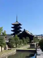 東寺(教王護国寺)のその他建物