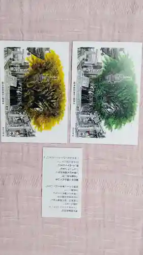 飛木稲荷神社(東京都)