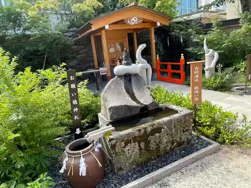 蛇窪神社の手水