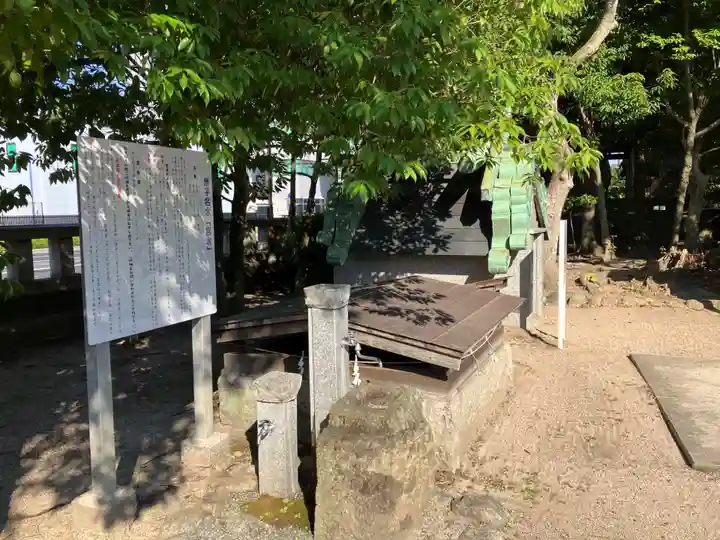 賀茂神社天満宮(鳥取県)