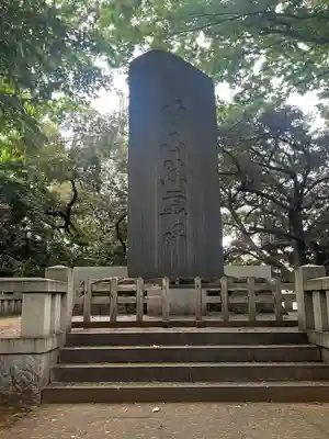 諏訪神社(東京都)