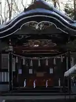 新屋山神社(山梨県)