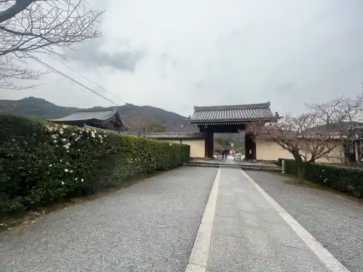 天龍寺の山門・神門