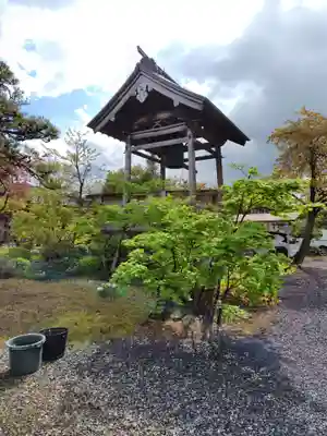 天性寺(山形県)