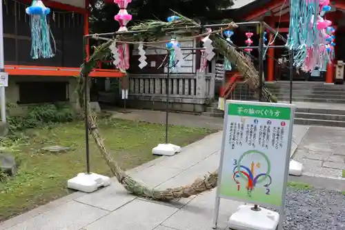くまくま神社(導きの社 熊野町熊野神社)(東京都)