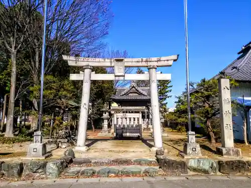 八幡社の鳥居