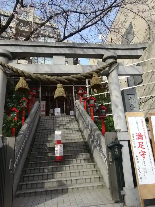 十番稲荷神社のその他建物