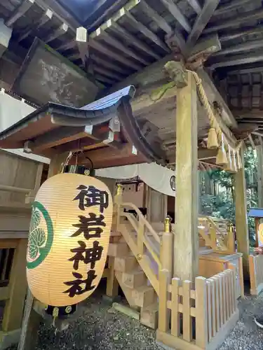 御岩神社の本殿・本堂
