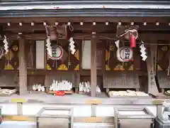 子安神社の末社