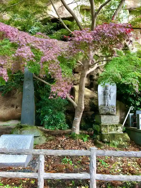 瑞巌寺(宮城県)