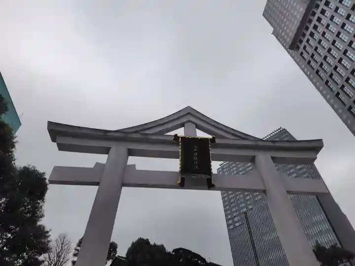 日枝神社(東京都)