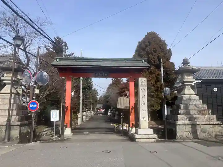 日吉神社(岐阜県)