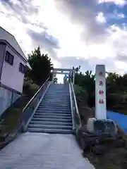 嚴島神社(千葉県)