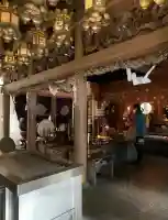 脳天大神龍王院の{uncategorized: "未分類", other: "その他", undefined: "問題あり", building: "その他建物", grave: "お墓", sacred_gate: "鳥居", guardian: "狛犬", statue: "像", buddha: "仏像", history: "歴史", nature: "自然", garden: "庭園", animal: "動物", pagoda: "塔", temizu: "手水舎", mountain_gate: "山門・神門", sanctuary: "本殿・本堂", subordinate: "末社・摂社", art: "芸術", scenery: "景色", jizo: "地蔵", ema: "絵馬", goshuin: "御朱印", omikuji: "おみくじ", items: "授与品その他", amulet: "お守り", goshuincho: "御朱印帳", eats: "食事", festival: "お祭り", votive_dance: "神楽", shichigosan: "七五三参", wedding: "結婚式", experience: "体験その他", initially: "初詣", around: "周辺", anti_infection: "感染症対策"}