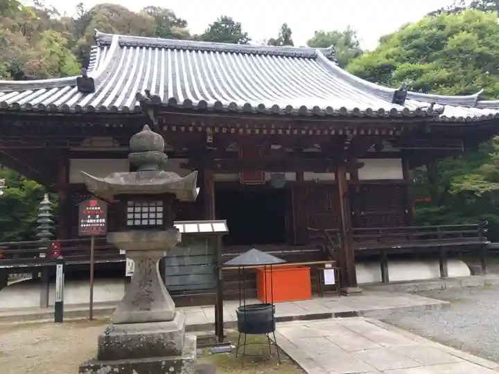 宝積寺(京都府)