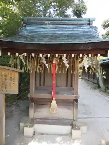 敷地神社（わら天神宮）の末社