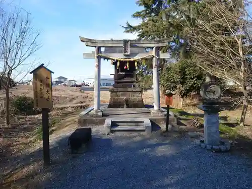 板倉雷電神社の末社