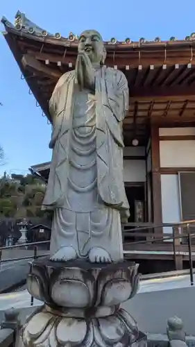 西方寺(滋賀県)