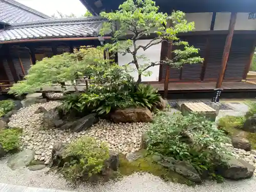 観智院（東寺子院）(京都府)