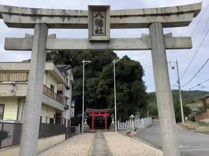 八幡社(愛知県)