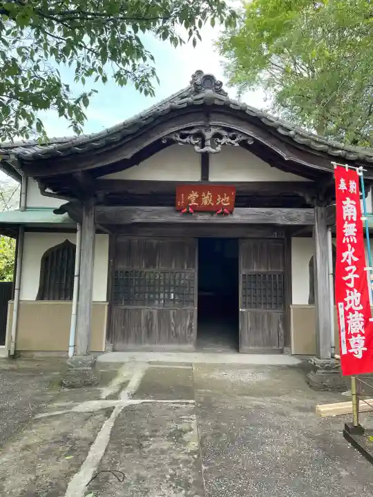 長光寺の{uncategorized: "未分類", other: "その他", undefined: "問題あり", building: "その他建物", grave: "お墓", sacred_gate: "鳥居", guardian: "狛犬", statue: "像", buddha: "仏像", history: "歴史", nature: "自然", garden: "庭園", animal: "動物", pagoda: "塔", temizu: "手水舎", mountain_gate: "山門・神門", sanctuary: "本殿・本堂", subordinate: "末社・摂社", art: "芸術", scenery: "景色", jizo: "地蔵", ema: "絵馬", goshuin: "御朱印", omikuji: "おみくじ", items: "授与品その他", amulet: "お守り", goshuincho: "御朱印帳", eats: "食事", festival: "お祭り", votive_dance: "神楽", shichigosan: "七五三参", wedding: "結婚式", experience: "体験その他", initially: "初詣", around: "周辺", anti_infection: "感染症対策"}