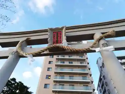 寶ノ海神社のその他建物