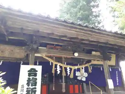 盛岡天満宮の本殿・本堂