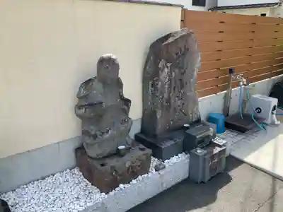 法光寺(山梨県)