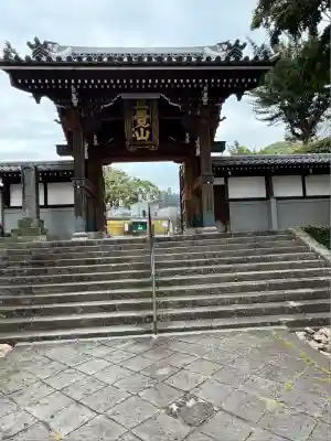 大音寺(長崎県)