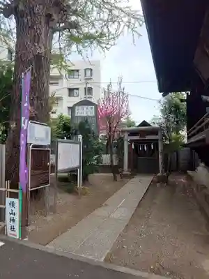 八幡八雲神社の末社・摂社