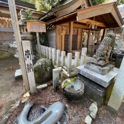 大村神社(三重県)
