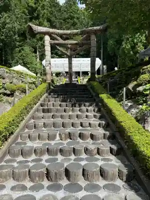 不二阿祖山太神宮(山梨県)